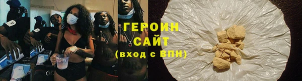 СК Весьегонск