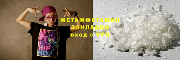 ешки Ладушкин