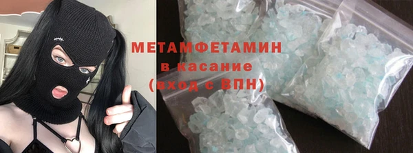 гашишное масло Киреевск