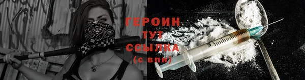 ешки Ладушкин