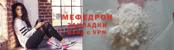ешки Ладушкин