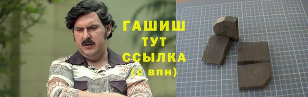 ешки Ладушкин