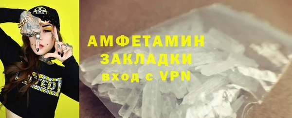 ешки Ладушкин