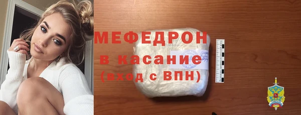 mdpv Лагань