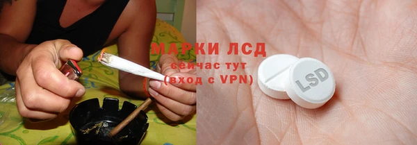 spice Ветлуга