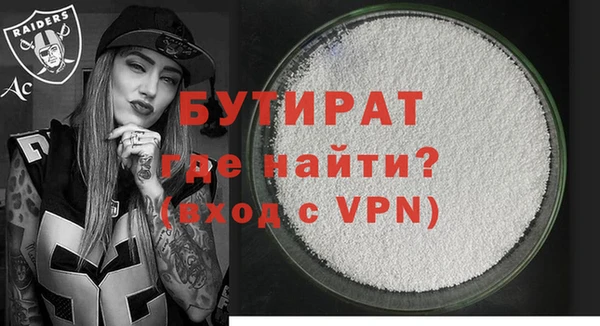 mdpv Лагань