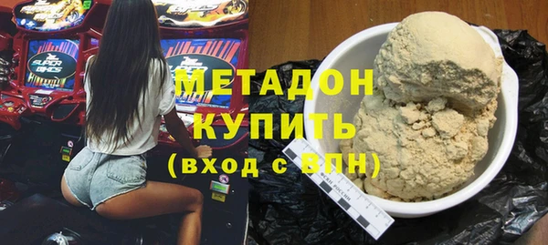 mdpv Лагань