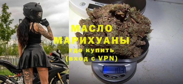 mdpv Лагань