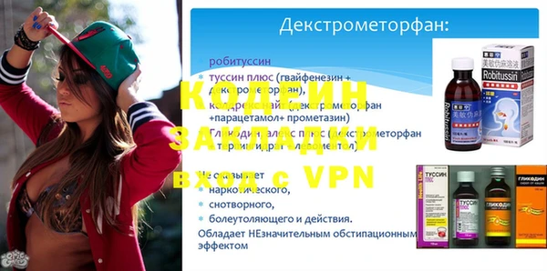 ешки Ладушкин