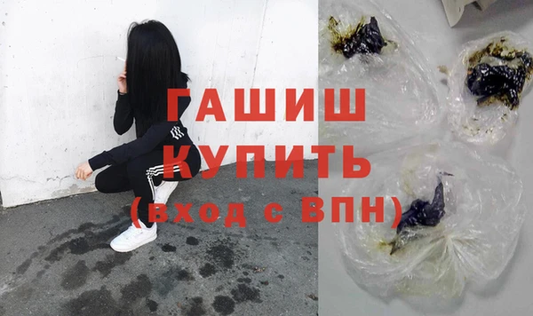 ешки Ладушкин