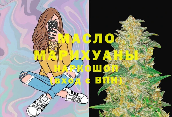 ешки Ладушкин