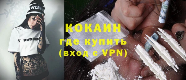 mdpv Лагань