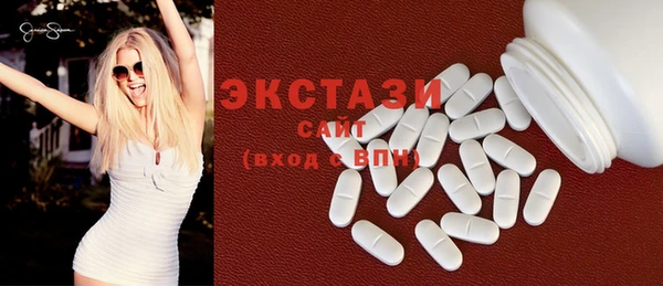 гидра Кукмор