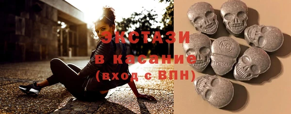 ешки Ладушкин