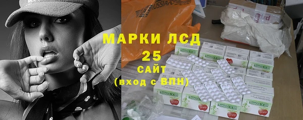 ешки Ладушкин