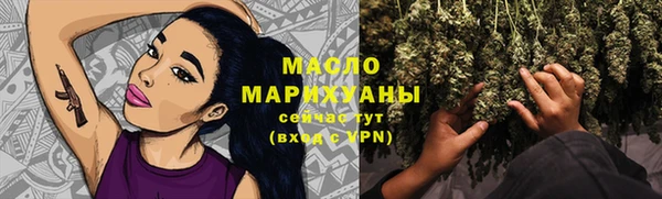 mdpv Лагань
