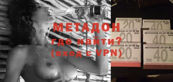ешки Ладушкин