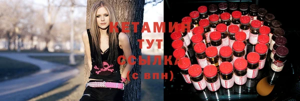 альфа пвп Лабытнанги