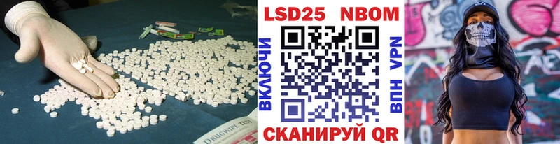 блэк спрут зеркало  Мосальск  Лсд 25 экстази ecstasy 