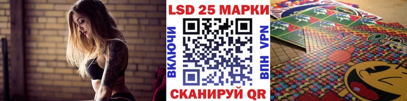 гидра онион цены наркотик Мосальск Марки N-bome 1,5мг