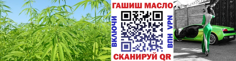 купить наркоту  Мосальск  Дистиллят ТГК жижа 